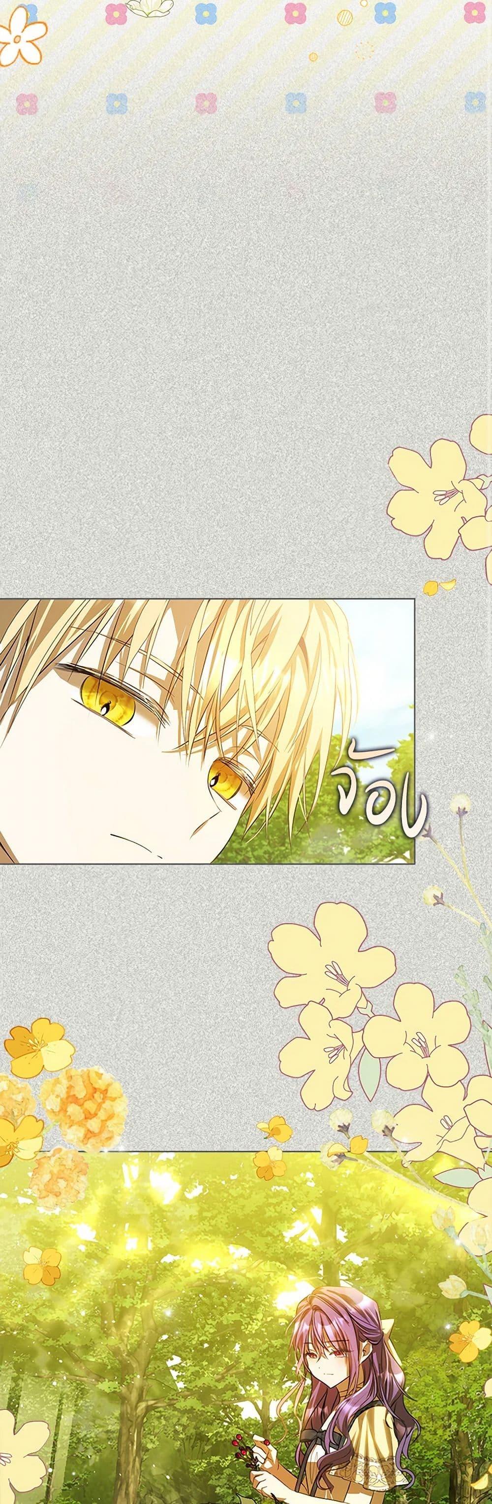 Manga-lc-com อ่านมังงะ อ่านการ์ตูน ออนไลน์ ฟรี The Heroine Had an Affair With My Fiance ตอนที่ 1 2 3 4 5 6 7 8 9 10 11 12 13 14 ฟรี ไม่มีโฆษณา Manga-lc - อ่าน มังงะ อ่าน การ์ตูน ออนไลน์ อ่านมังงะ ฟรี