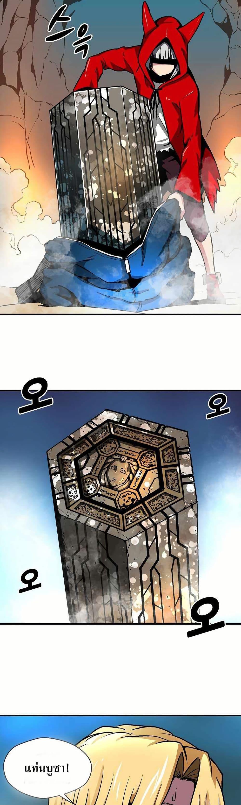 Manga-lc-com อ่านมังงะ อ่านการ์ตูน ออนไลน์ ฟรี Unbreakable ตอนที่ 1 2 3 4 5 6 7 8 9 10 11 12 13 14 ฟรี ไม่มีโฆษณา Manga-lc - อ่าน มังงะ อ่าน การ์ตูน ออนไลน์ อ่านมังงะ ฟรี