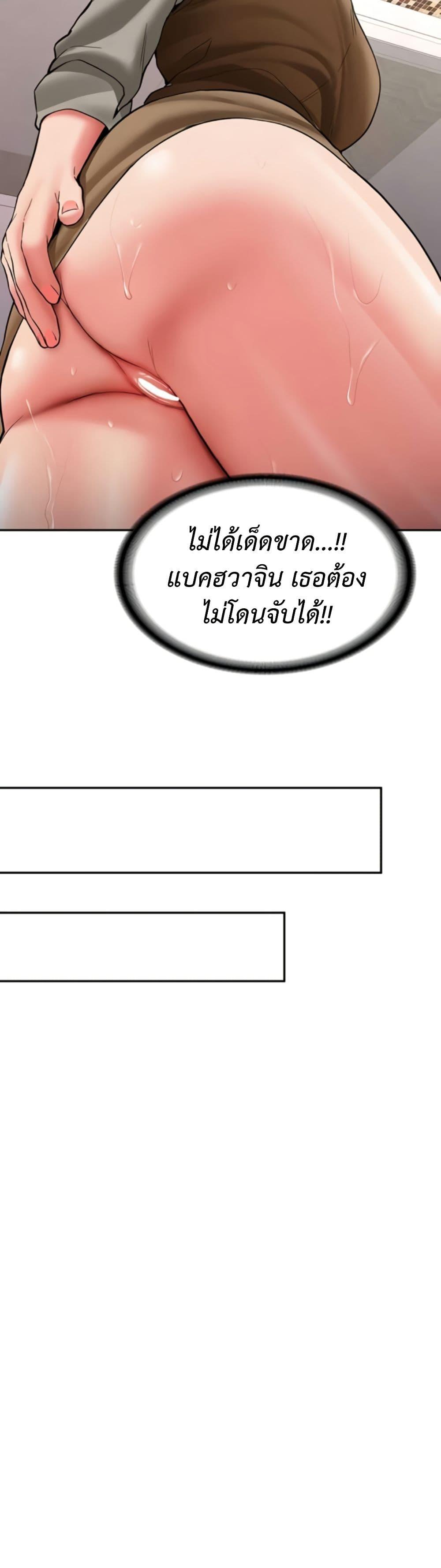 Doujin-Lc- อ่าน โดจิน มังฮวา เกาหลี ญี่ปุ่น จีน แปลไทย Pickup! ตอนที่ 1 2 3 4 5 6 7 8 9 10 11 12 13 14 ฟรี ไม่มีโฆษณา อ่าน โดจิน Manhwa เกาหลี ญี่ปุ่น จีน เรามีครบ คัดมาให้เน้นๆ โดจิน 18+ รับประกันความฟินโดย  Doujin Lc