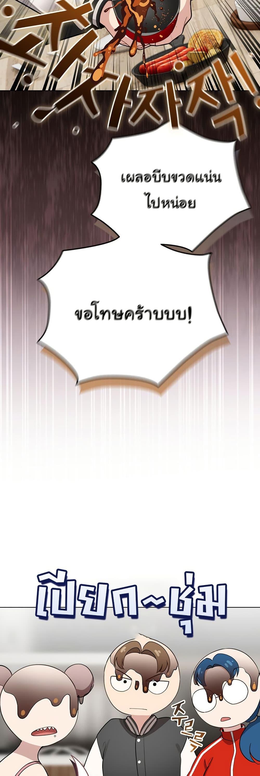 Doujin-Lc- อ่าน โดจิน มังฮวา เกาหลี ญี่ปุ่น จีน แปลไทย I Became a Pornhwa NPC ตอนที่ 1 2 3 4 5 6 7 8 9 10 11 12 13 14 ฟรี ไม่มีโฆษณา อ่าน โดจิน Manhwa เกาหลี ญี่ปุ่น จีน เรามีครบ คัดมาให้เน้นๆ โดจิน 18+ รับประกันความฟินโดย  Doujin Lc
