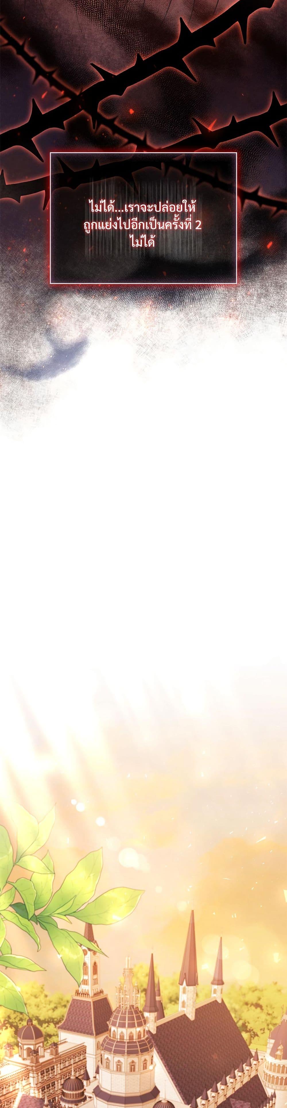 Manga-lc-com อ่านมังงะ อ่านการ์ตูน ออนไลน์ ฟรี The Emperor’s Sleepless Nights ตอนที่ 1 2 3 4 5 6 7 8 9 10 11 12 13 14 ฟรี ไม่มีโฆษณา Manga-lc - อ่าน มังงะ อ่าน การ์ตูน ออนไลน์ อ่านมังงะ ฟรี