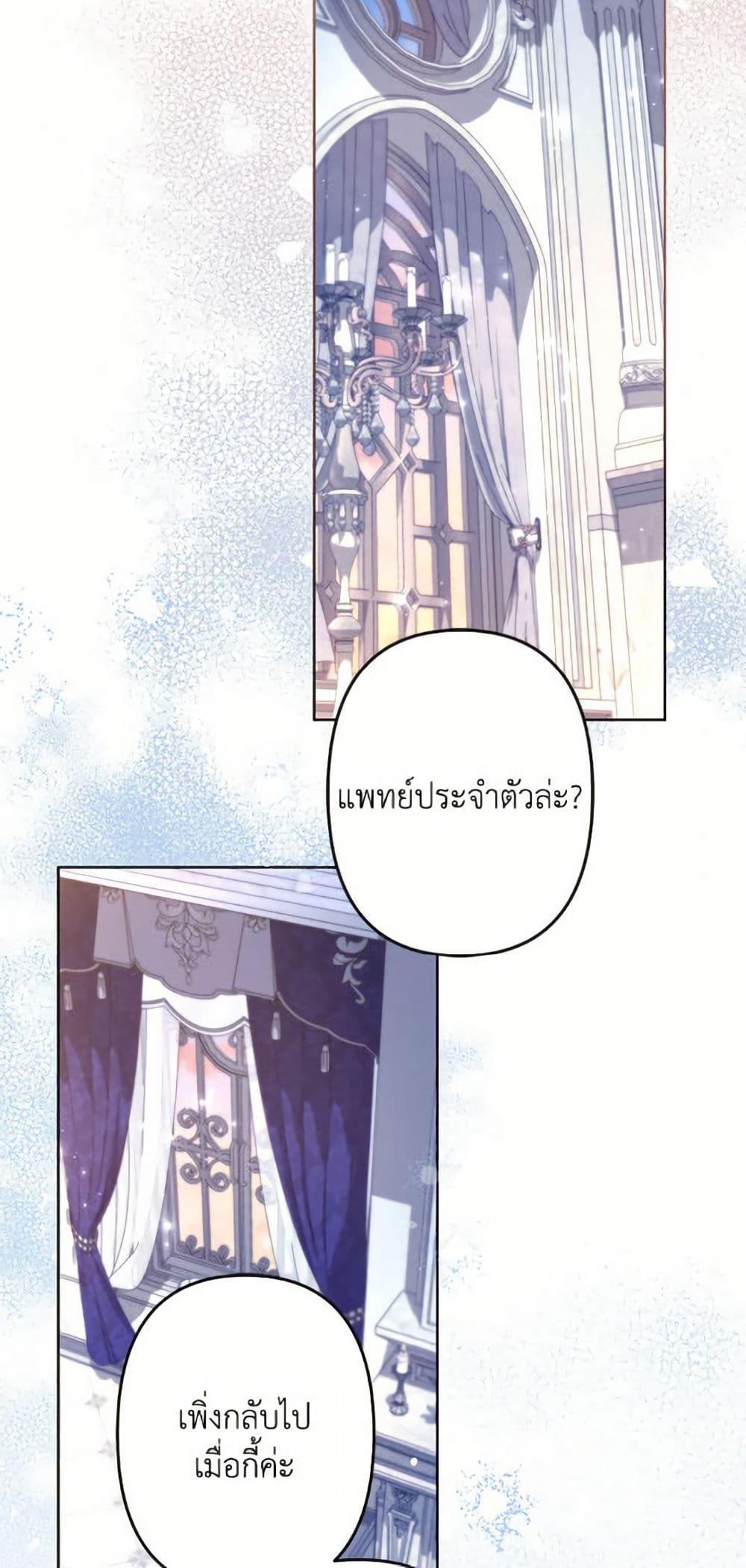 Manga-lc-com อ่านมังงะ อ่านการ์ตูน ออนไลน์ ฟรี I Need to Raise My Sister Right ตอนที่ 1 2 3 4 5 6 7 8 9 10 11 12 13 14 ฟรี ไม่มีโฆษณา Manga-lc - อ่าน มังงะ อ่าน การ์ตูน ออนไลน์ อ่านมังงะ ฟรี