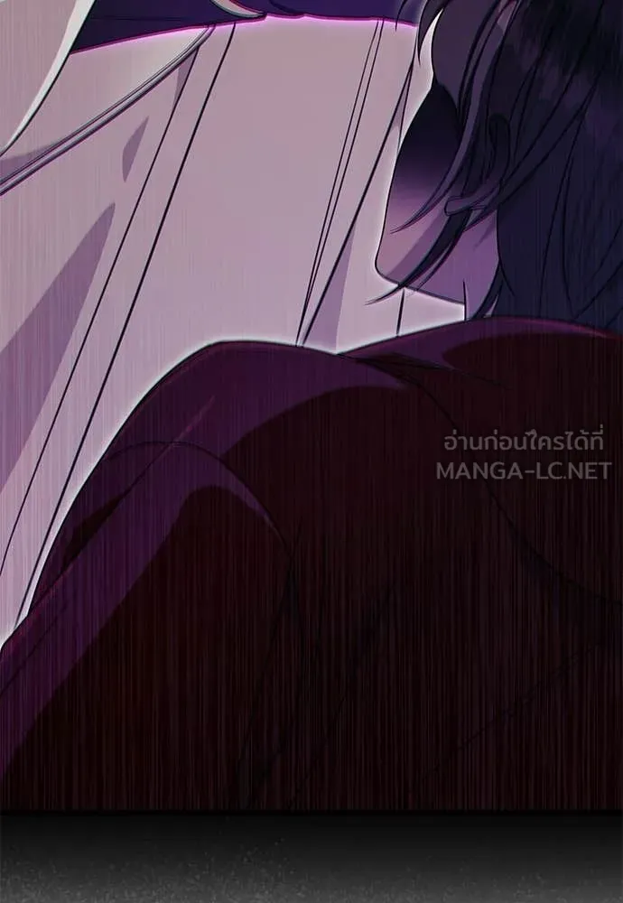 เชื่อเถอะ ฉันเป็นฮัน ตอนที่ 83 รูปที่ 113