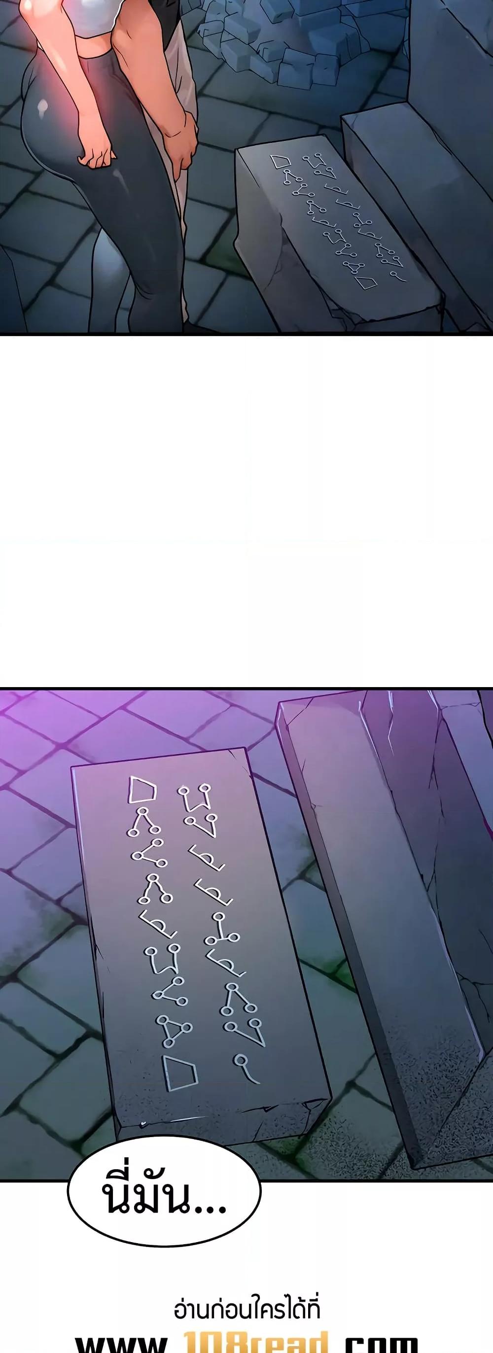 Doujin-Lc- อ่าน โดจิน มังฮวา เกาหลี ญี่ปุ่น จีน แปลไทย My Body Got Switched ตอนที่ 1 2 3 4 5 6 7 8 9 10 11 12 13 14 ฟรี ไม่มีโฆษณา อ่าน โดจิน Manhwa เกาหลี ญี่ปุ่น จีน เรามีครบ คัดมาให้เน้นๆ โดจิน 18+ รับประกันความฟินโดย  Doujin Lc