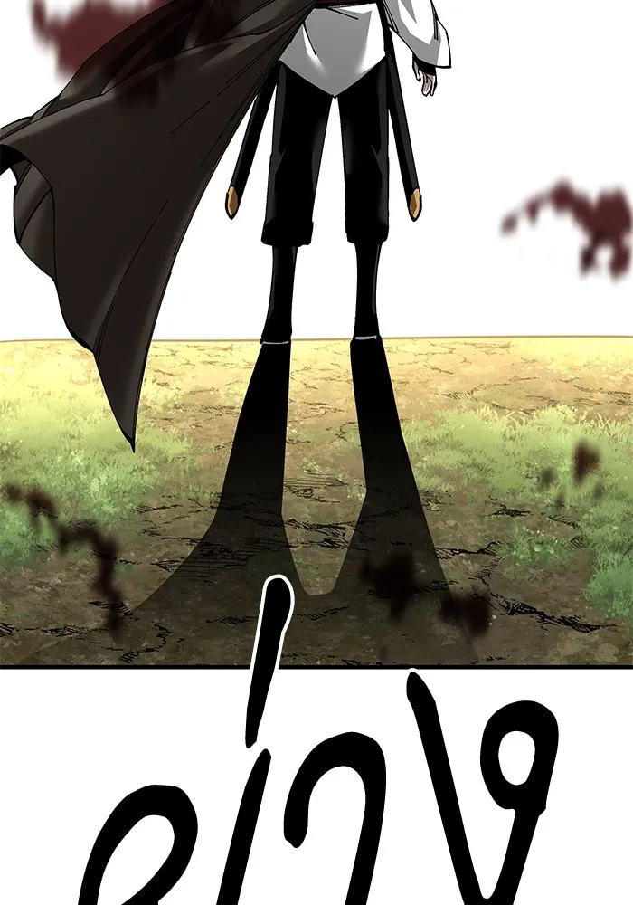 คุณปู่จอมยุทธกับหลานสาวสุดแกร่ง ตอนที่ 79 รูปที่ 122