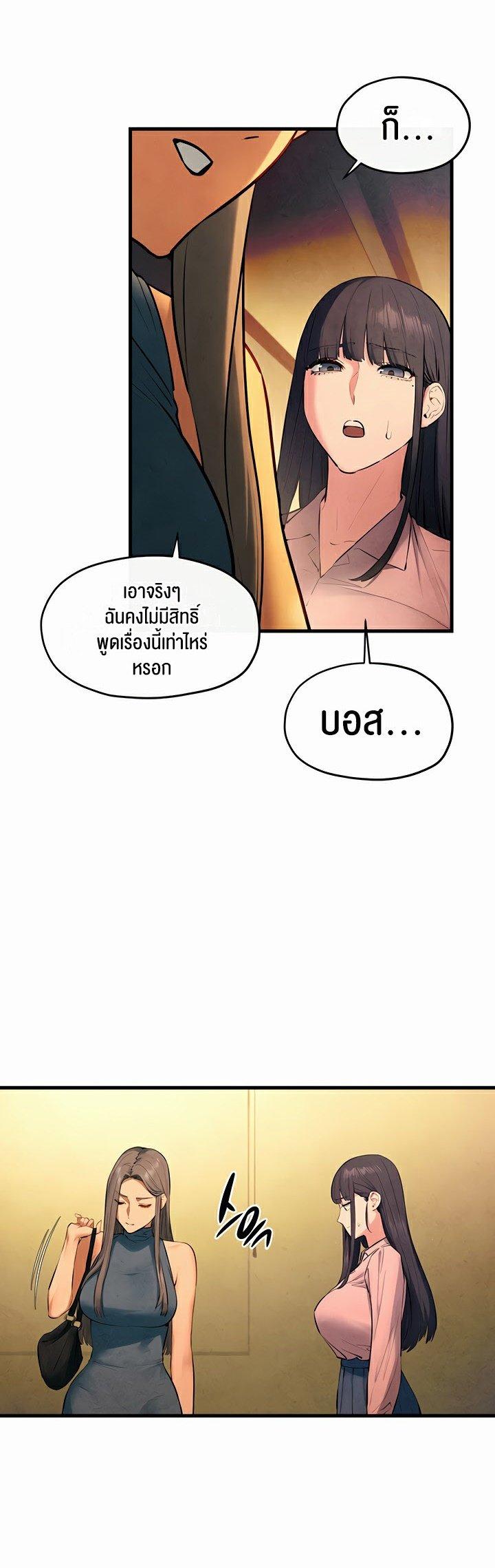 Doujin-Lc- อ่าน โดจิน มังฮวา เกาหลี ญี่ปุ่น จีน แปลไทย Moby Dick ตอนที่ 1 2 3 4 5 6 7 8 9 10 11 12 13 14 ฟรี ไม่มีโฆษณา อ่าน โดจิน Manhwa เกาหลี ญี่ปุ่น จีน เรามีครบ คัดมาให้เน้นๆ โดจิน 18+ รับประกันความฟินโดย  Doujin Lc