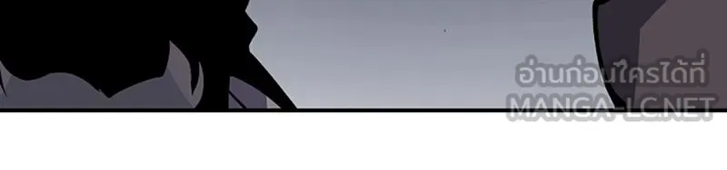 Player ตอนที่ 42 รูปที่ 48