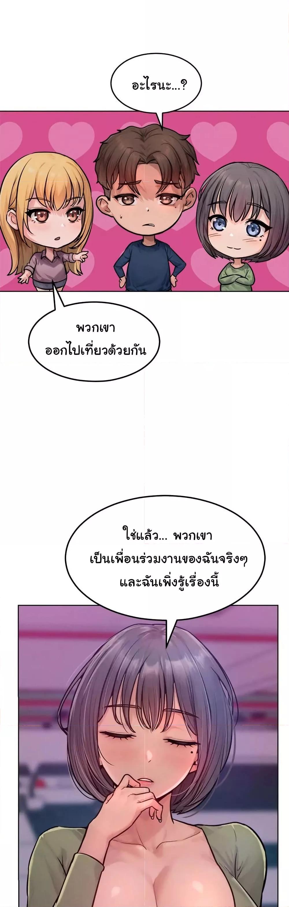 Doujin-Lc- อ่าน โดจิน มังฮวา เกาหลี ญี่ปุ่น จีน แปลไทย Tasty Missus x4 ตอนที่ 1 2 3 4 5 6 7 8 9 10 11 12 13 14 ฟรี ไม่มีโฆษณา อ่าน โดจิน Manhwa เกาหลี ญี่ปุ่น จีน เรามีครบ คัดมาให้เน้นๆ โดจิน 18+ รับประกันความฟินโดย  Doujin Lc