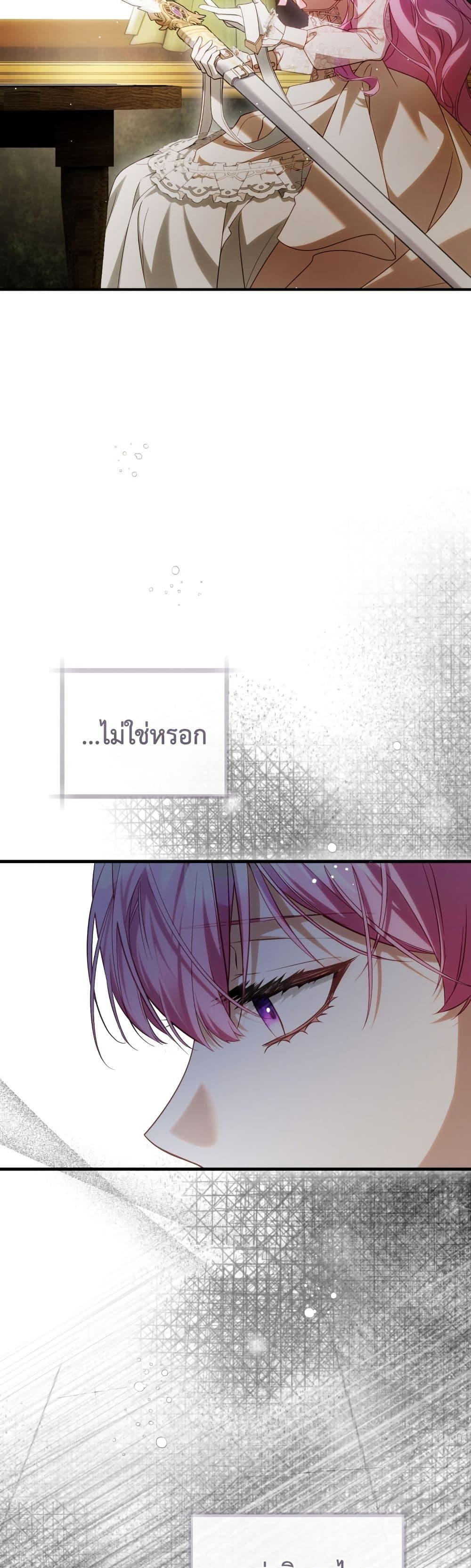 Manga-lc-com อ่านมังงะ อ่านการ์ตูน ออนไลน์ ฟรี The Flower With a Sword ตอนที่ 1 2 3 4 5 6 7 8 9 10 11 12 13 14 ฟรี ไม่มีโฆษณา Manga-lc - อ่าน มังงะ อ่าน การ์ตูน ออนไลน์ อ่านมังงะ ฟรี