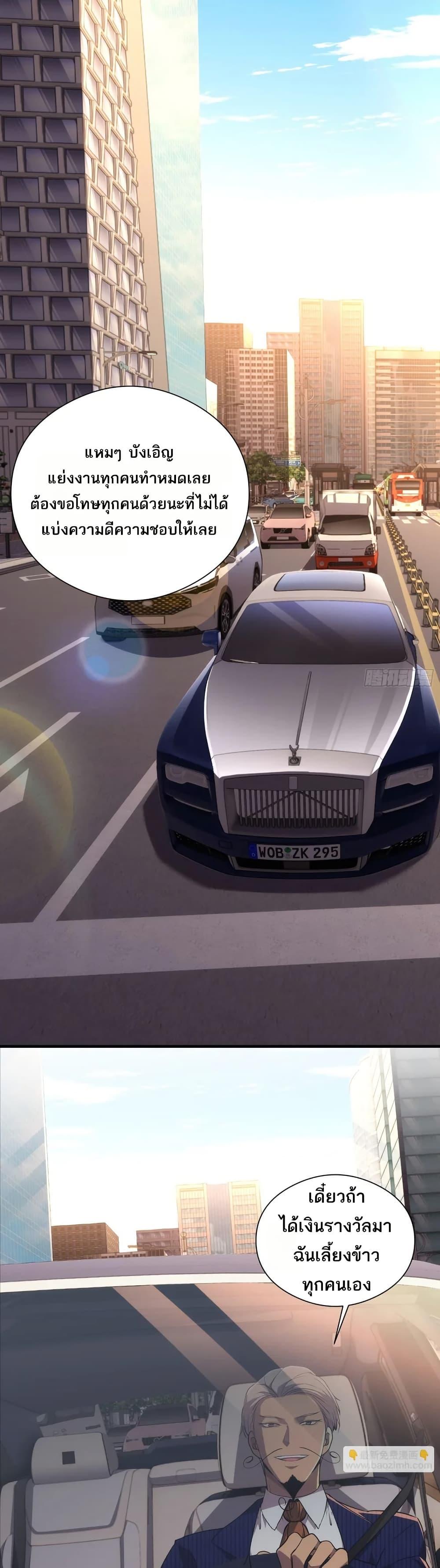 Manga-lc-com อ่านมังงะ อ่านการ์ตูน ออนไลน์ ฟรี Spirit Realm Walker ตอนที่ 1 2 3 4 5 6 7 8 9 10 11 12 13 14 ฟรี ไม่มีโฆษณา Manga-lc - อ่าน มังงะ อ่าน การ์ตูน ออนไลน์ อ่านมังงะ ฟรี