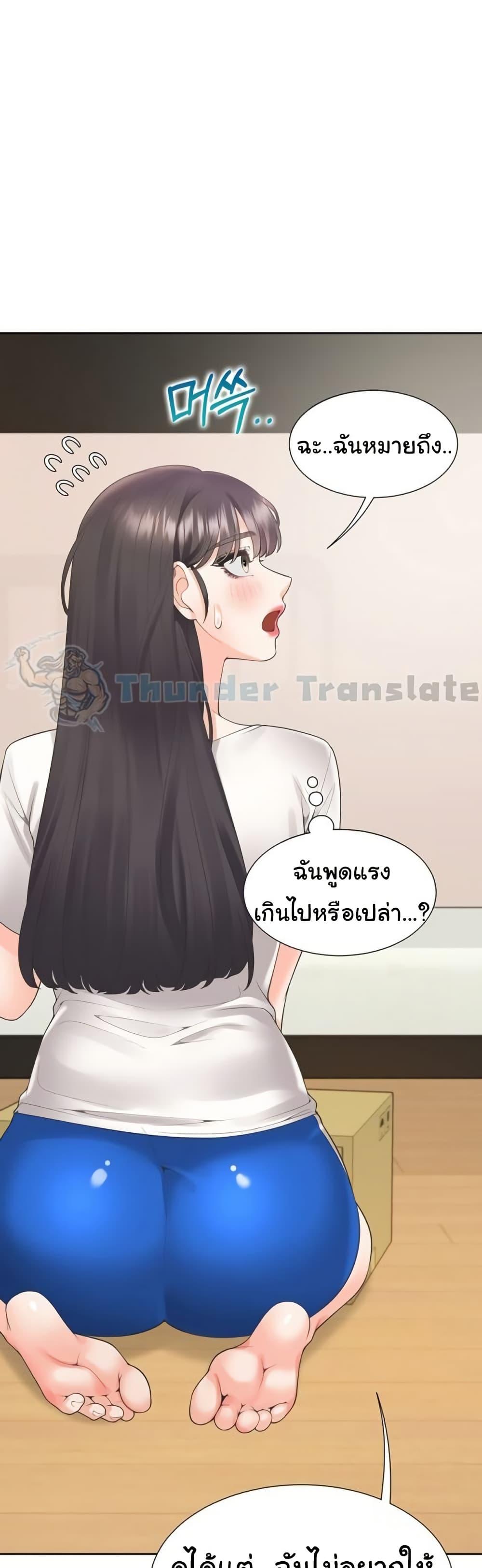 Doujin-Lc- อ่าน โดจิน มังฮวา เกาหลี ญี่ปุ่น จีน แปลไทย Bunk Beds ตอนที่ 1 2 3 4 5 6 7 8 9 10 11 12 13 14 ฟรี ไม่มีโฆษณา อ่าน โดจิน Manhwa เกาหลี ญี่ปุ่น จีน เรามีครบ คัดมาให้เน้นๆ โดจิน 18+ รับประกันความฟินโดย  Doujin Lc
