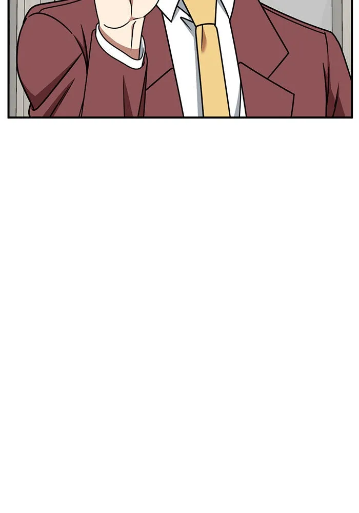 ช่วยเปลี่ยนฉันที ตอนที่ 228. ซีซัน 2 โจเยบิน 10 รูปที่ 124