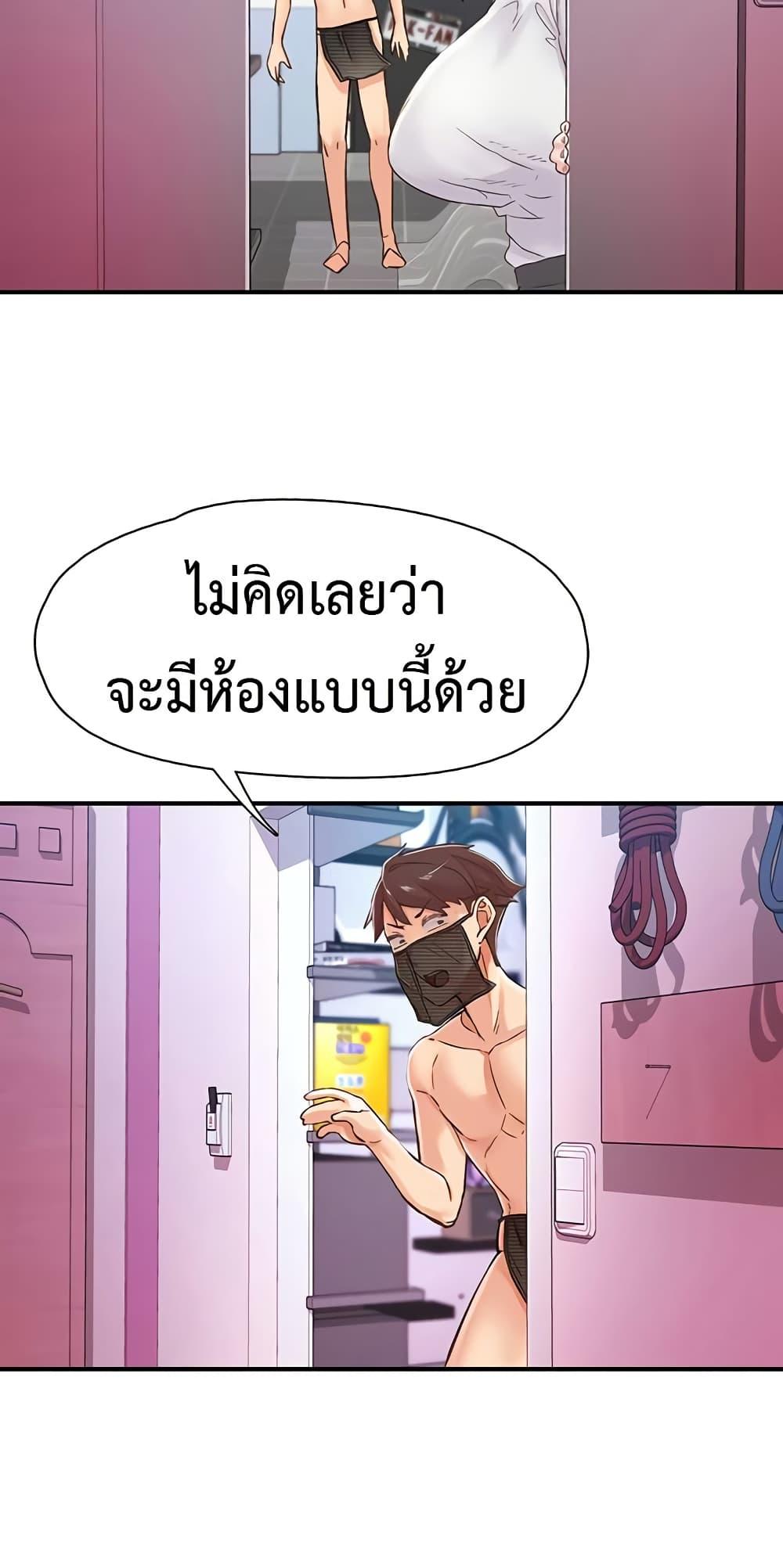 Doujin-Lc- อ่าน โดจิน มังฮวา เกาหลี ญี่ปุ่น จีน แปลไทย Tremors ตอนที่ 1 2 3 4 5 6 7 8 9 10 11 12 13 14 ฟรี ไม่มีโฆษณา อ่าน โดจิน Manhwa เกาหลี ญี่ปุ่น จีน เรามีครบ คัดมาให้เน้นๆ โดจิน 18+ รับประกันความฟินโดย  Doujin Lc