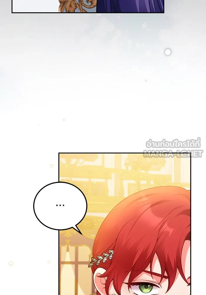 แผนหย่าสามีทรราช ตอนที่ 85 รูปที่ 81