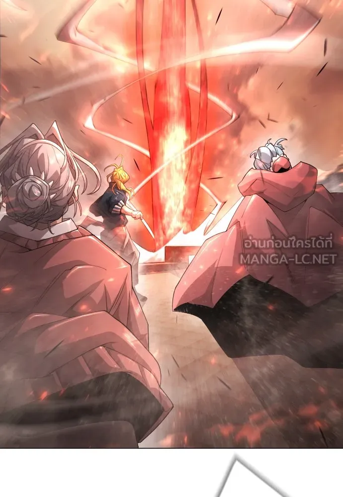 ยุคแห่งยอดมนุษย์ ตอนที่ 63 รูปที่ 81