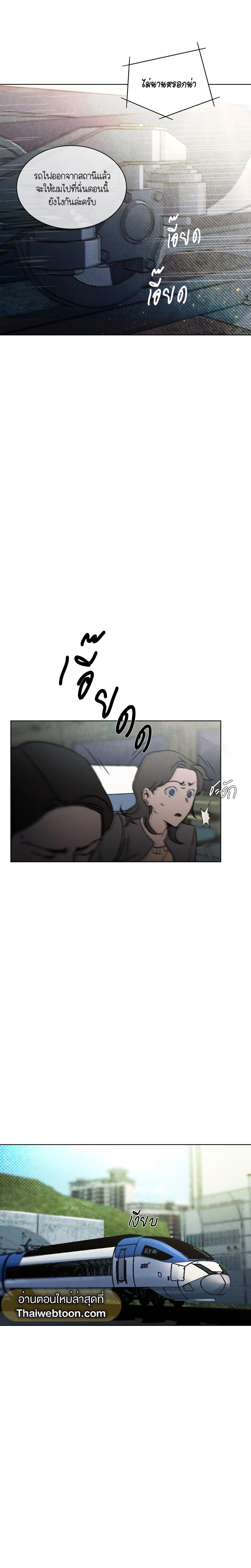 Manga-lc-com อ่านมังงะ อ่านการ์ตูน ออนไลน์ ฟรี Codename Anastasia ตอนที่ 1 2 3 4 5 6 7 8 9 10 11 12 13 14 ฟรี ไม่มีโฆษณา Manga-lc - อ่าน มังงะ อ่าน การ์ตูน ออนไลน์ อ่านมังงะ ฟรี