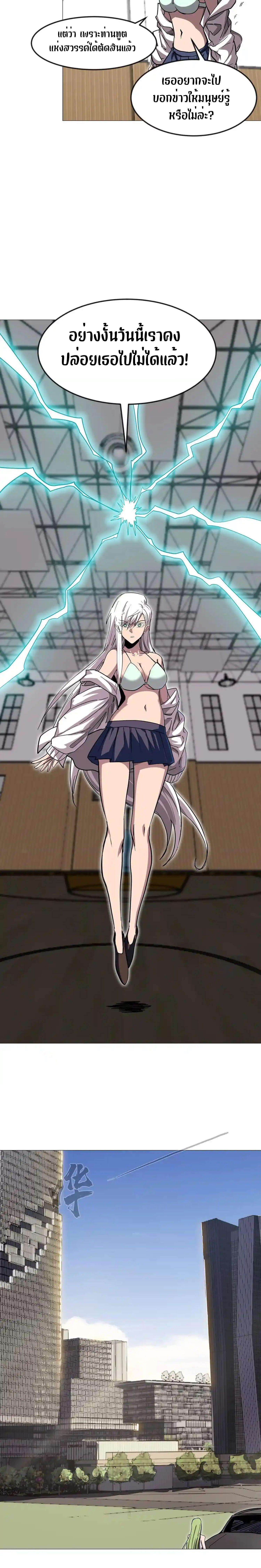 Manga-lc-com อ่านมังงะ อ่านการ์ตูน ออนไลน์ ฟรี Mr.Zombie ตอนที่ 1 2 3 4 5 6 7 8 9 10 11 12 13 14 ฟรี ไม่มีโฆษณา Manga-lc - อ่าน มังงะ อ่าน การ์ตูน ออนไลน์ อ่านมังงะ ฟรี