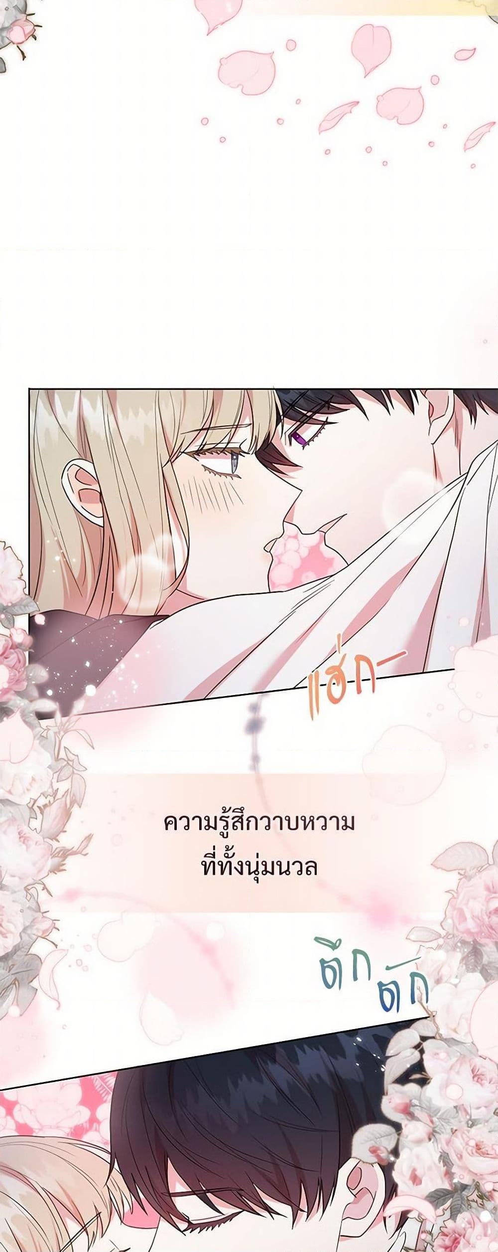Manga-lc-com อ่านมังงะ อ่านการ์ตูน ออนไลน์ ฟรี Please Don’t Eat Me! ตอนที่ 1 2 3 4 5 6 7 8 9 10 11 12 13 14 ฟรี ไม่มีโฆษณา Manga-lc - อ่าน มังงะ อ่าน การ์ตูน ออนไลน์ อ่านมังงะ ฟรี