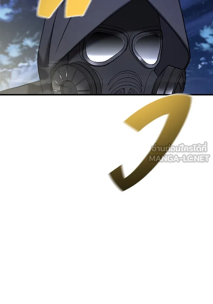 วายร้ายก็อยากมีรัก ตอนที่ 55 รูปที่ 90