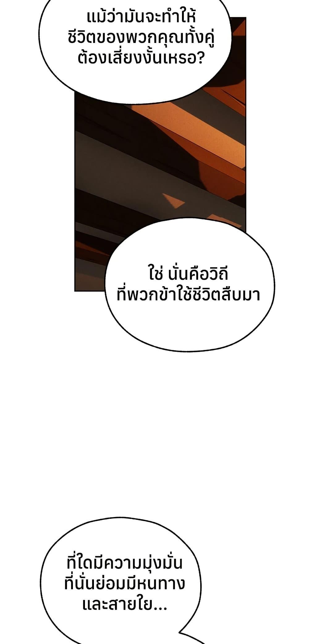 Doujin-Lc- อ่าน โดจิน มังฮวา เกาหลี ญี่ปุ่น จีน แปลไทย MILF Hunting ตอนที่ 1 2 3 4 5 6 7 8 9 10 11 12 13 14 ฟรี ไม่มีโฆษณา อ่าน โดจิน Manhwa เกาหลี ญี่ปุ่น จีน เรามีครบ คัดมาให้เน้นๆ โดจิน 18+ รับประกันความฟินโดย  Doujin Lc