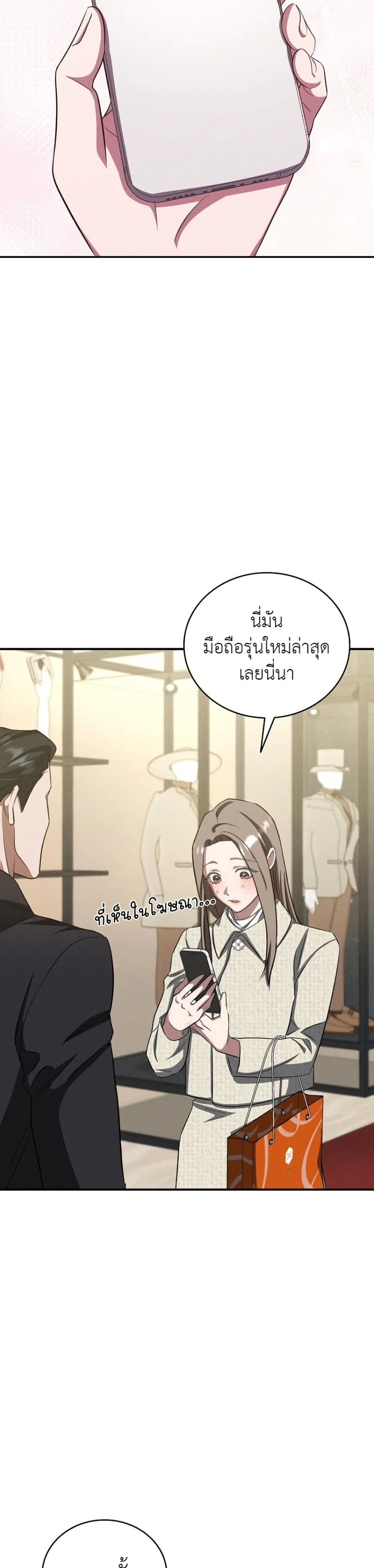 Manga-lc-com อ่านมังงะ อ่านการ์ตูน ออนไลน์ ฟรี Bastard Uncle ตอนที่ 1 2 3 4 5 6 7 8 9 10 11 12 13 14 ฟรี ไม่มีโฆษณา Manga-lc - อ่าน มังงะ อ่าน การ์ตูน ออนไลน์ อ่านมังงะ ฟรี
