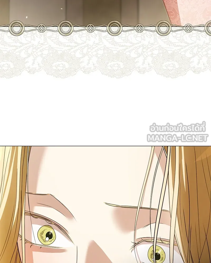 กำราบรักร้ายนายจอมพยศ ตอนที่ 30 รูปที่ 72