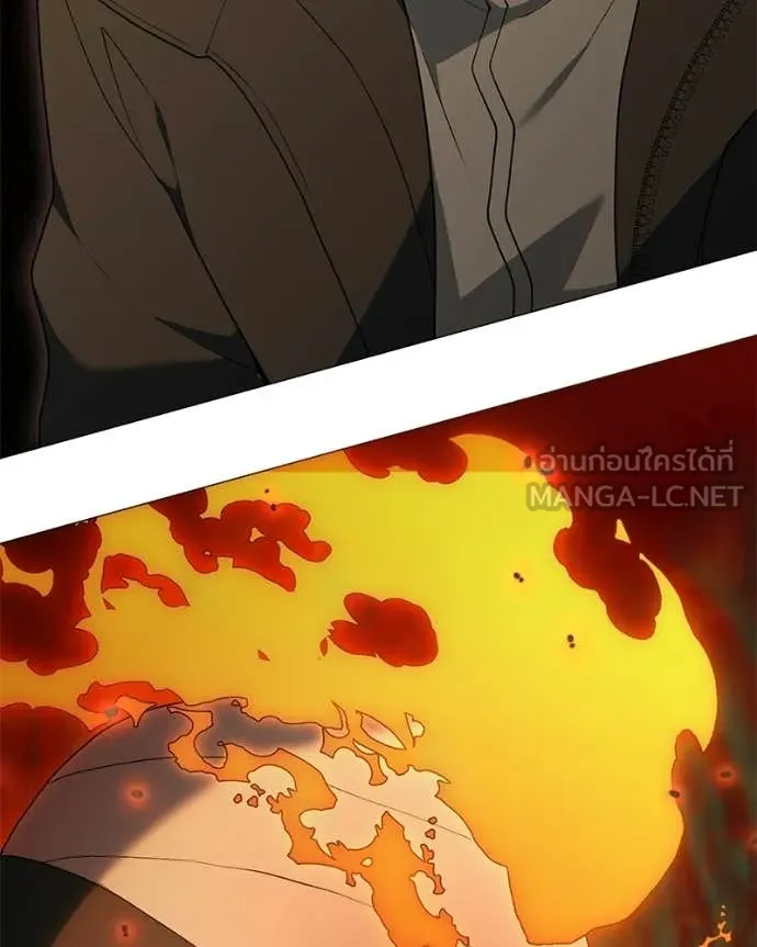 คนสวนโลกฮันเตอร์ ตอนที่ 104 รูปที่ 107