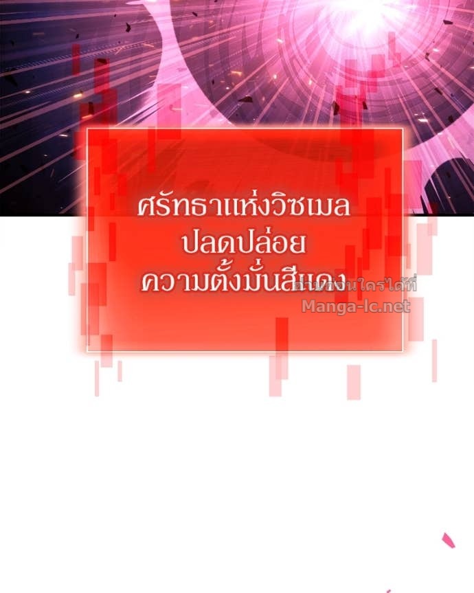 Doujin-Lc- อ่าน โดจิน มังฮวา เกาหลี ญี่ปุ่น จีน แปลไทย ฮีลเลอร์กำมะลอ ตอนที่ 1 2 3 4 5 6 7 8 9 10 11 12 13 14 ฟรี ไม่มีโฆษณา อ่าน โดจิน Manhwa เกาหลี ญี่ปุ่น จีน เรามีครบ คัดมาให้เน้นๆ โดจิน 18+ รับประกันความฟินโดย Doujin Lc