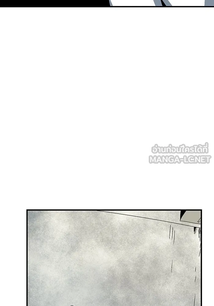 หนึ่งก้าวสู่เจ้ามาร ตอนที่ 58 ราชา (16) รูปที่ 84
