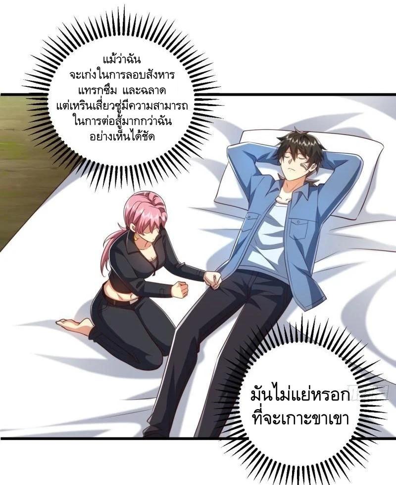 Manga-lc-com อ่านมังงะ อ่านการ์ตูน ออนไลน์ ฟรี The First Order ตอนที่ 1 2 3 4 5 6 7 8 9 10 11 12 13 14 ฟรี ไม่มีโฆษณา Manga-lc - อ่าน มังงะ อ่าน การ์ตูน ออนไลน์ อ่านมังงะ ฟรี