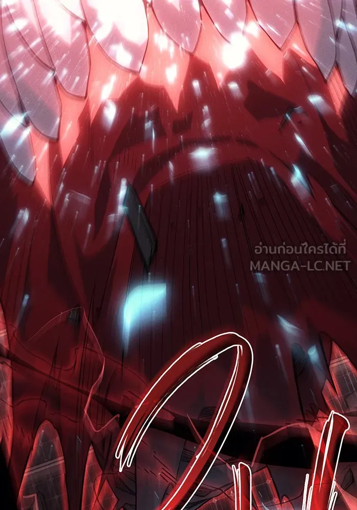 เกิดใหม่พร้อมพลังแห่งราชัน ตอนที่ 79 รูปที่ 69