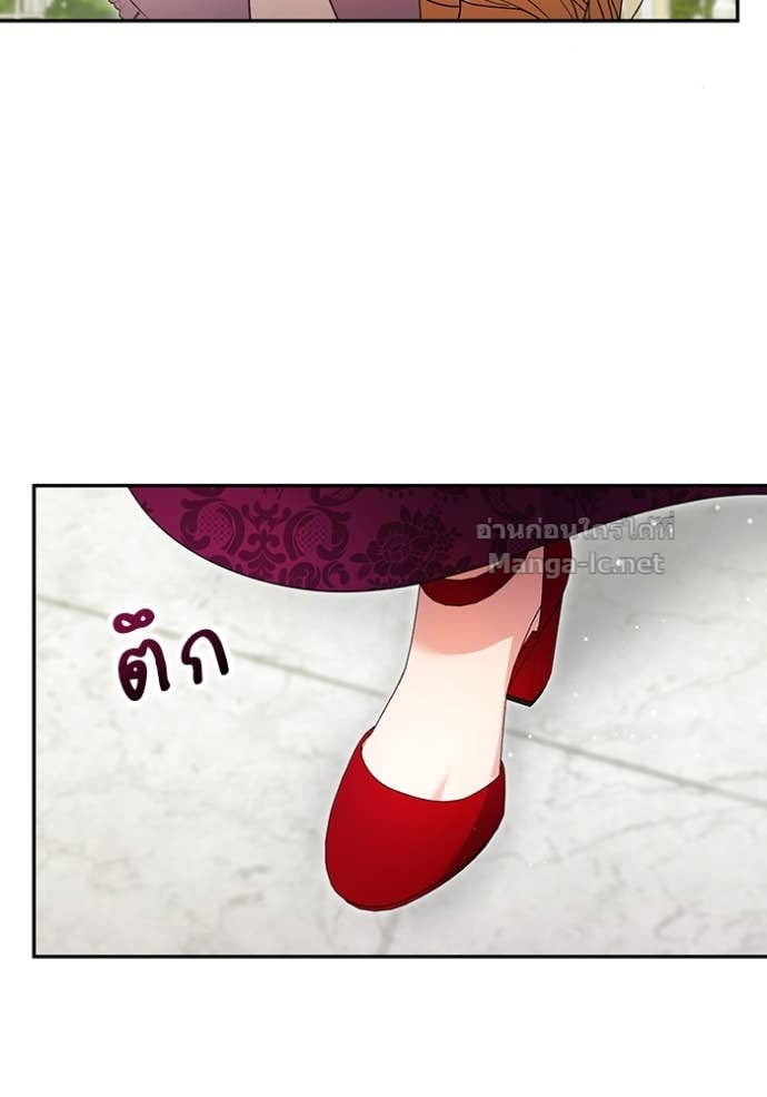 Doujin-Lc- อ่าน โดจิน มังฮวา เกาหลี ญี่ปุ่น จีน แปลไทย คิดว่าการบิดเบือนต้นฉบับ มันทำได้ง่าย ๆ หรือไง ตอนที่ 1 2 3 4 5 6 7 8 9 10 11 12 13 14 ฟรี ไม่มีโฆษณา อ่าน โดจิน Manhwa เกาหลี ญี่ปุ่น จีน เรามีครบ คัดมาให้เน้นๆ โดจิน 18+ รับประกันความฟินโดย Doujin Lc