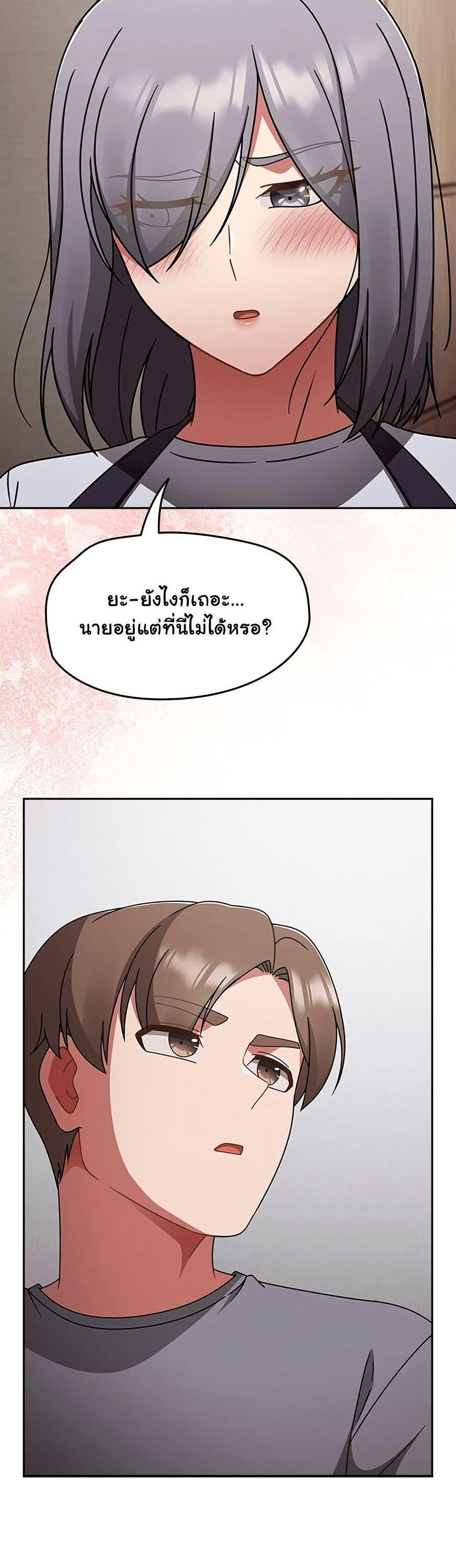 Doujin-Lc- อ่าน โดจิน มังฮวา เกาหลี ญี่ปุ่น จีน แปลไทย Ground and Pound ตอนที่ 1 2 3 4 5 6 7 8 9 10 11 12 13 14 ฟรี ไม่มีโฆษณา อ่าน โดจิน Manhwa เกาหลี ญี่ปุ่น จีน เรามีครบ คัดมาให้เน้นๆ โดจิน 18+ รับประกันความฟินโดย  Doujin Lc