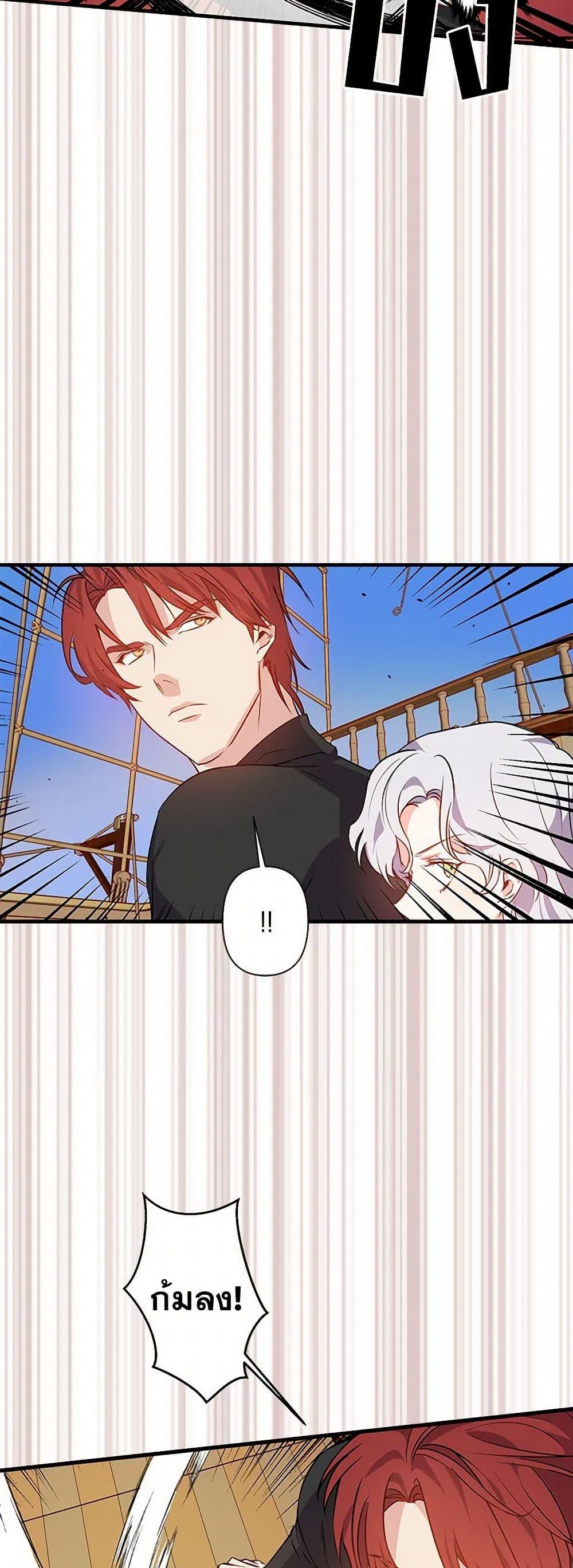 Manga-lc-com อ่านมังงะ อ่านการ์ตูน ออนไลน์ ฟรี Revenge Wedding ตอนที่ 1 2 3 4 5 6 7 8 9 10 11 12 13 14 ฟรี ไม่มีโฆษณา Manga-lc - อ่าน มังงะ อ่าน การ์ตูน ออนไลน์ อ่านมังงะ ฟรี