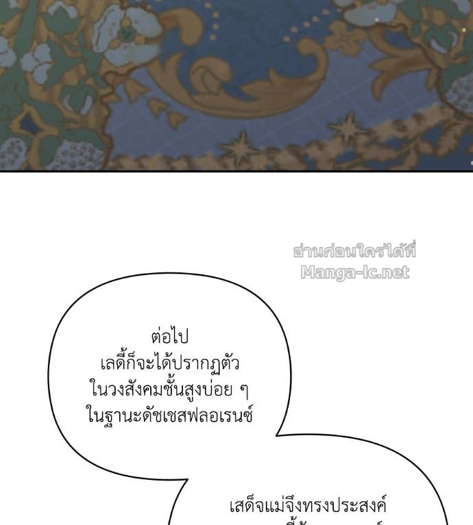 Doujin-Lc- อ่าน โดจิน มังฮวา เกาหลี ญี่ปุ่น จีน แปลไทย คิดว่าการบิดเบือนต้นฉบับ มันทำได้ง่าย ๆ หรือไง ตอนที่ 1 2 3 4 5 6 7 8 9 10 11 12 13 14 ฟรี ไม่มีโฆษณา อ่าน โดจิน Manhwa เกาหลี ญี่ปุ่น จีน เรามีครบ คัดมาให้เน้นๆ โดจิน 18+ รับประกันความฟินโดย Doujin Lc