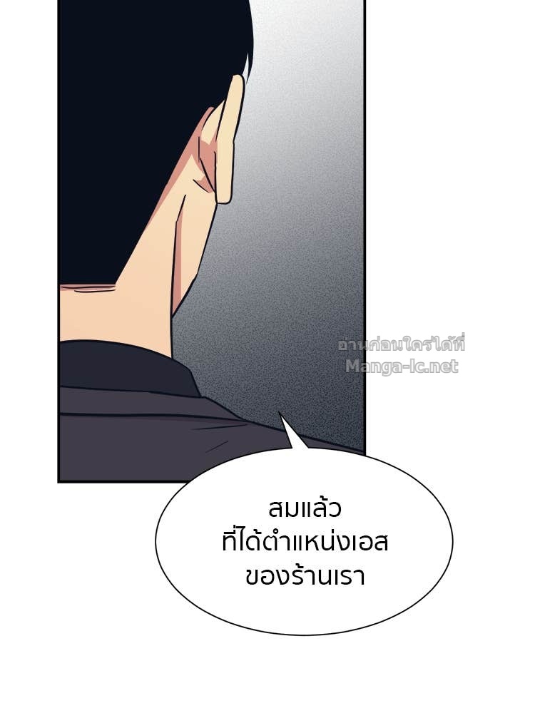 Doujin-Lc- อ่าน โดจิน มังฮวา เกาหลี ญี่ปุ่น จีน แปลไทย โคตรแกร่ง ตอนที่ 1 2 3 4 5 6 7 8 9 10 11 12 13 14 ฟรี ไม่มีโฆษณา อ่าน โดจิน Manhwa เกาหลี ญี่ปุ่น จีน เรามีครบ คัดมาให้เน้นๆ โดจิน 18+ รับประกันความฟินโดย Doujin Lc
