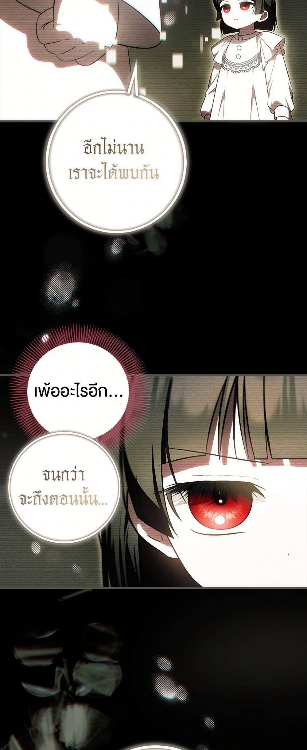 Manga-lc-com อ่านมังงะ อ่านการ์ตูน ออนไลน์ ฟรี It’s My First Time Being Loved ตอนที่ 1 2 3 4 5 6 7 8 9 10 11 12 13 14 ฟรี ไม่มีโฆษณา Manga-lc - อ่าน มังงะ อ่าน การ์ตูน ออนไลน์ อ่านมังงะ ฟรี