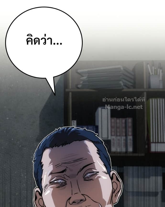 Doujin-Lc- อ่าน โดจิน มังฮวา เกาหลี ญี่ปุ่น จีน แปลไทย บอกมาค่าตัวเท่าไหร่ ตอนที่ 1 2 3 4 5 6 7 8 9 10 11 12 13 14 ฟรี ไม่มีโฆษณา อ่าน โดจิน Manhwa เกาหลี ญี่ปุ่น จีน เรามีครบ คัดมาให้เน้นๆ โดจิน 18+ รับประกันความฟินโดย Doujin Lc
