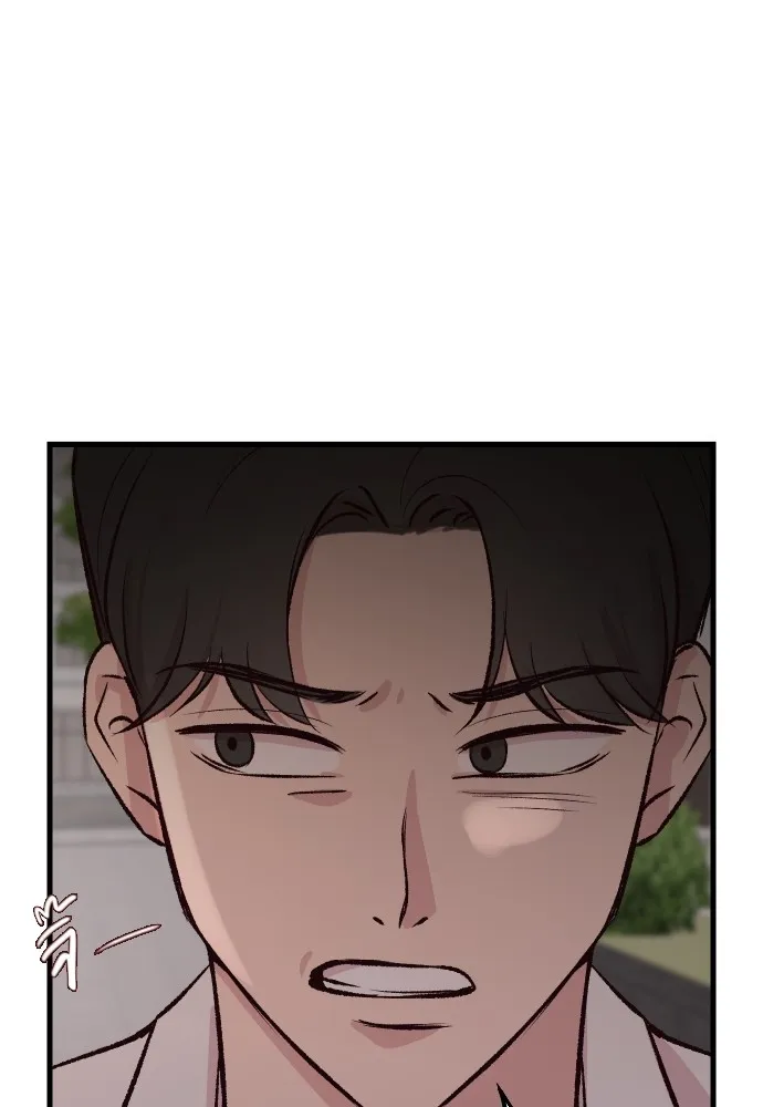 รักกันคนละครึ่งทาง ตอนที่ 3 รูปที่ 28