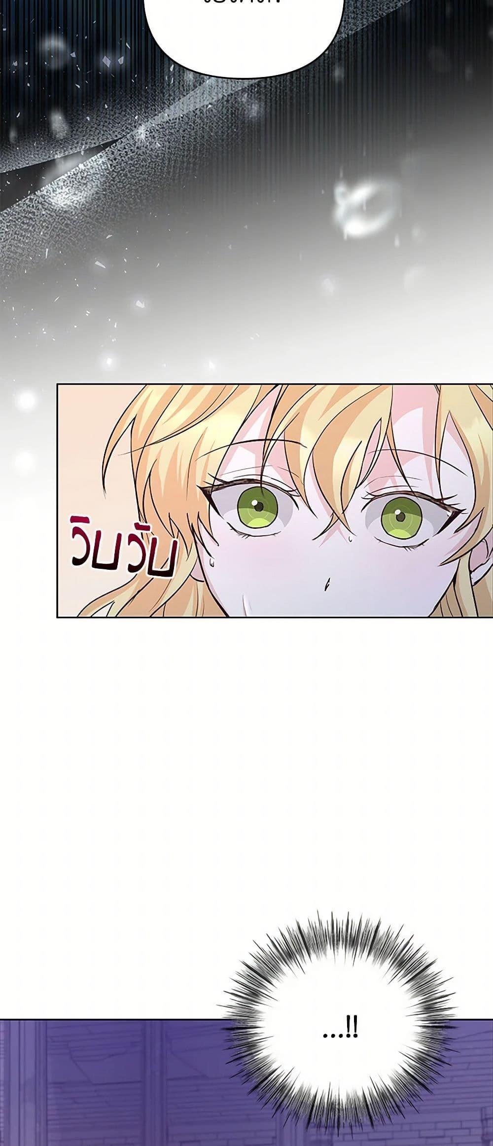 Manga-lc-com อ่านมังงะ อ่านการ์ตูน ออนไลน์ ฟรี Once Married ตอนที่ 1 2 3 4 5 6 7 8 9 10 11 12 13 14 ฟรี ไม่มีโฆษณา Manga-lc - อ่าน มังงะ อ่าน การ์ตูน ออนไลน์ อ่านมังงะ ฟรี