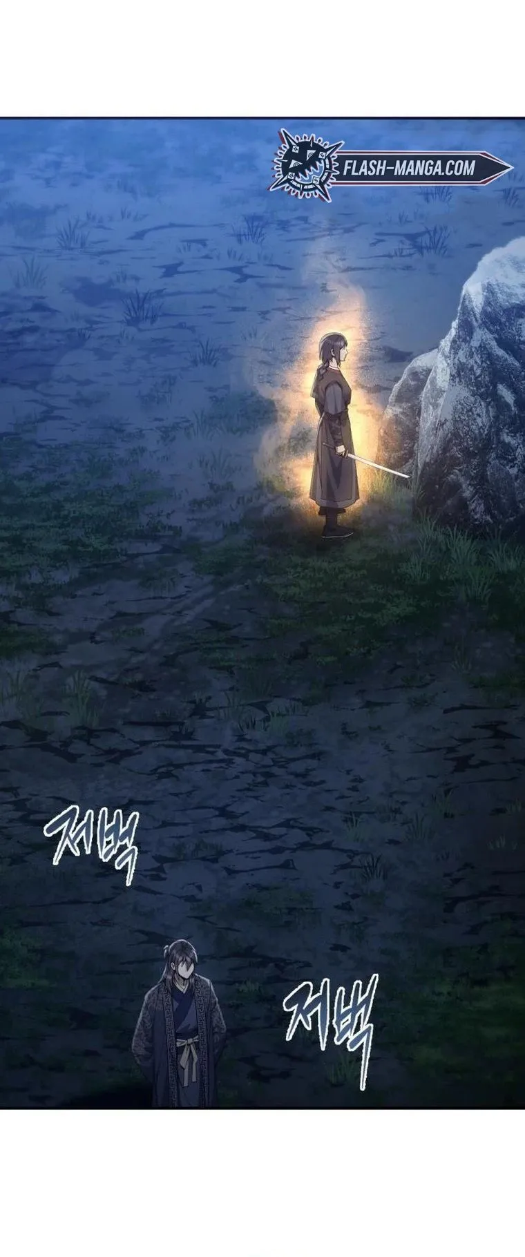 The Heavenly Demon Wants a Quiet Life มารสวรรค_ผ_แสวงหาความสงบ ตอนที่ ตอนที่ 21 รูปที่ 9