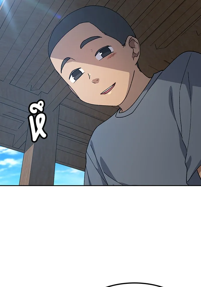 ตั้งแคมป์ฮีลใจในต่างโลก ตอนที่ 51 รูปที่ 35