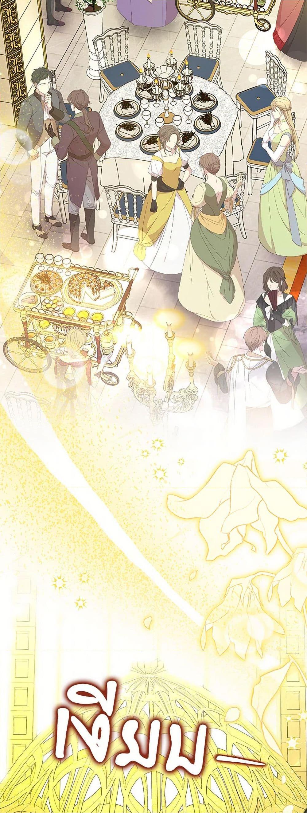 Manga-lc-com อ่านมังงะ อ่านการ์ตูน ออนไลน์ ฟรี Baby Squirrel Is Good at Everything ตอนที่ 1 2 3 4 5 6 7 8 9 10 11 12 13 14 ฟรี ไม่มีโฆษณา Manga-lc - อ่าน มังงะ อ่าน การ์ตูน ออนไลน์ อ่านมังงะ ฟรี