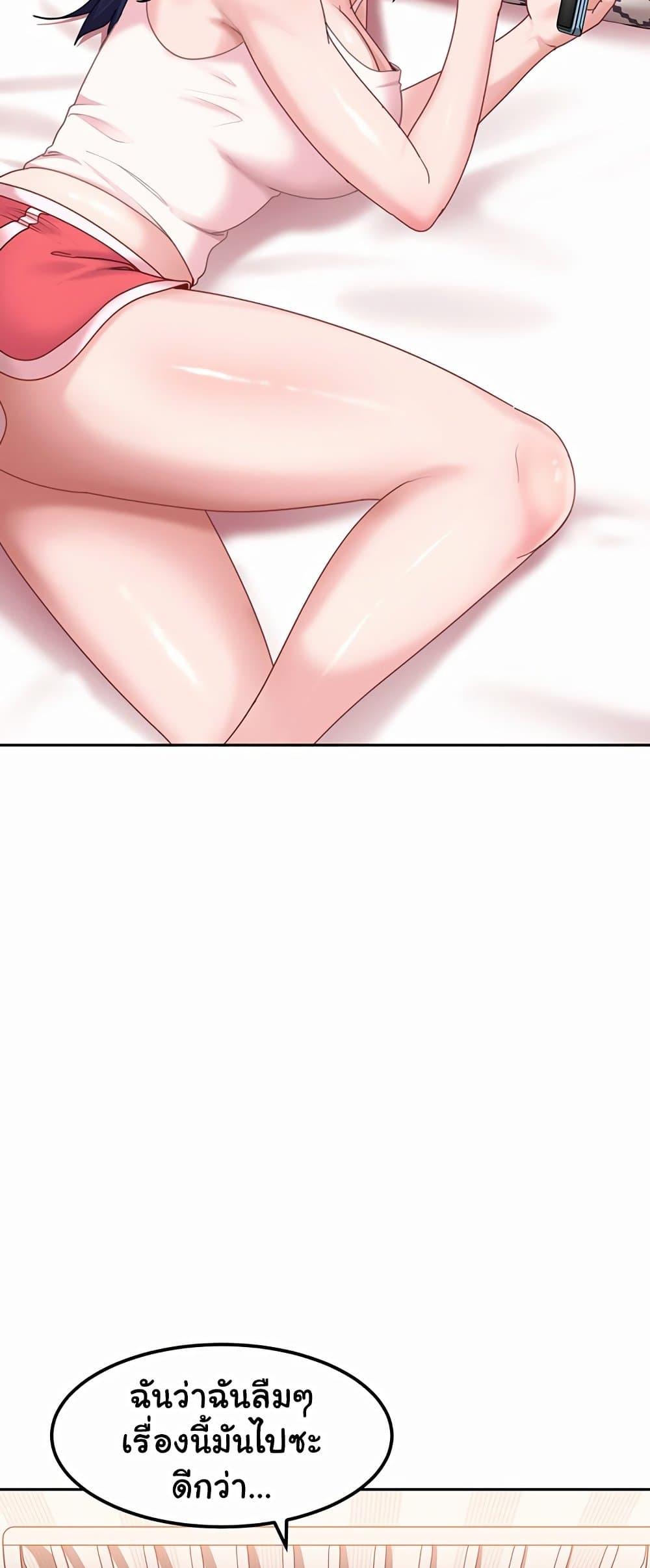 Doujin-Lc- อ่าน โดจิน มังฮวา เกาหลี ญี่ปุ่น จีน แปลไทย The Female ตอนที่ 1 2 3 4 5 6 7 8 9 10 11 12 13 14 ฟรี ไม่มีโฆษณา อ่าน โดจิน Manhwa เกาหลี ญี่ปุ่น จีน เรามีครบ คัดมาให้เน้นๆ โดจิน 18+ รับประกันความฟินโดย  Doujin Lc