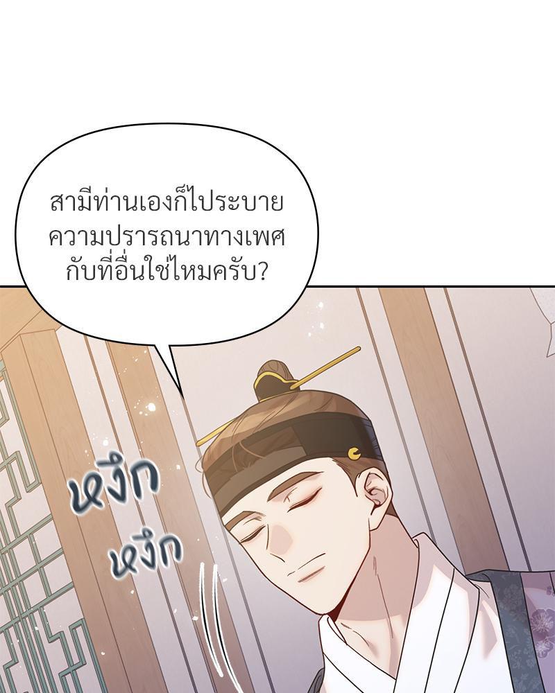 Doujin-Lc- อ่าน โดจิน มังฮวา เกาหลี ญี่ปุ่น จีน แปลไทย ดวงร้าย-ชะตารัก ตอนที่ 1 2 3 4 5 6 7 8 9 10 11 12 13 14 ฟรี ไม่มีโฆษณา อ่าน โดจิน Manhwa เกาหลี ญี่ปุ่น จีน เรามีครบ คัดมาให้เน้นๆ โดจิน 18+ รับประกันความฟินโดย  Doujin Lc