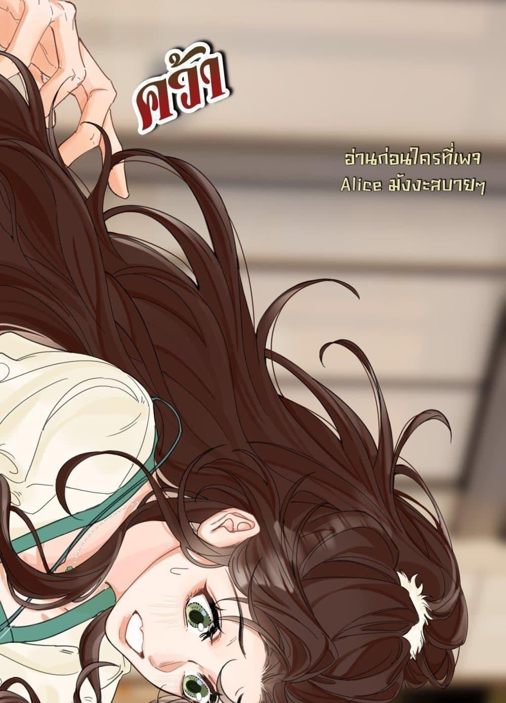 Manga-lc-com อ่านมังงะ อ่านการ์ตูน ออนไลน์ ฟรี PleaseTakeCar ตอนที่ 1 2 3 4 5 6 7 8 9 10 11 12 13 14 ฟรี ไม่มีโฆษณา Manga-lc - อ่าน มังงะ อ่าน การ์ตูน ออนไลน์ อ่านมังงะ ฟรี