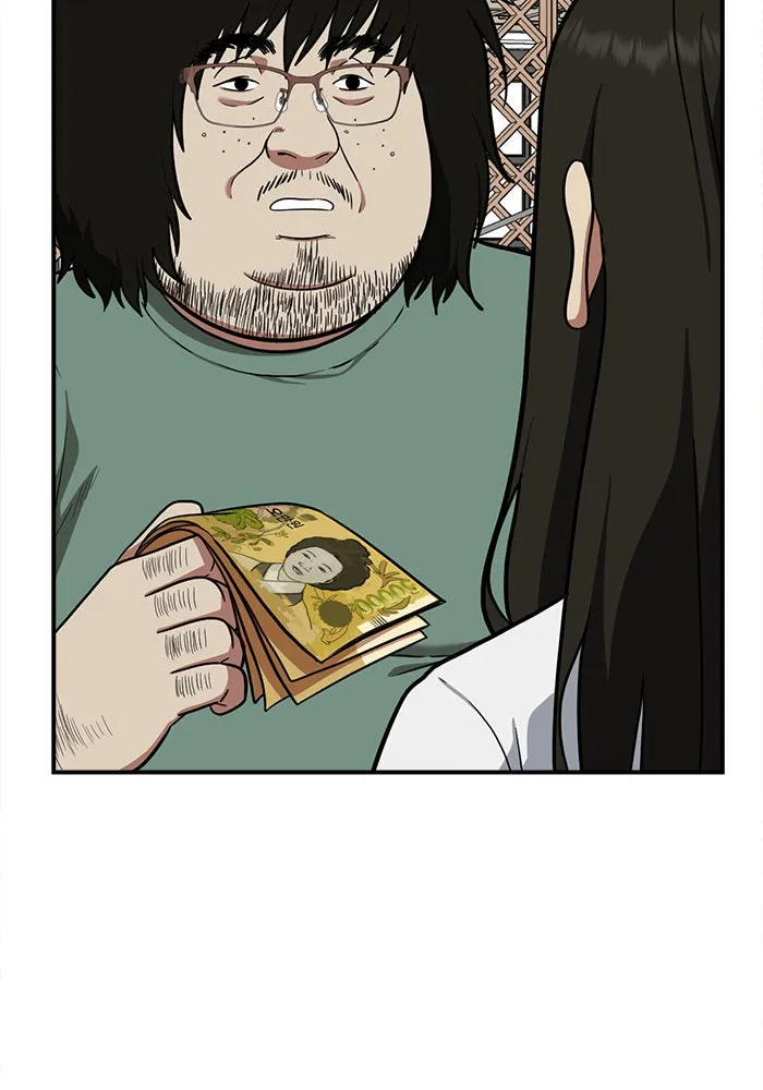 ช่วยเปลี่ยนฉันที ตอนที่ 95. เอเดน 15 รูปที่ 64