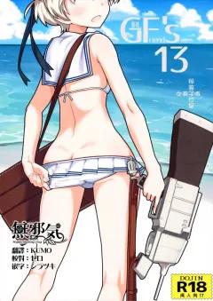Doujin-Lc- อ่าน โดจิน มังฮวา เกาหลี ญี่ปุ่น จีน แปลไทย นินจาวีทูปเบอร์ติดกับเเล้ว (Fuzui) ตอนที่ 1 2 3 4 5 6 7 8 9 10 11 12 13 14 ฟรี ไม่มีโฆษณา อ่าน โดจิน Manhwa เกาหลี ญี่ปุ่น จีน เรามีครบ คัดมาให้เน้นๆ โดจิน 18+ รับประกันความฟินโดย  Doujin Lc