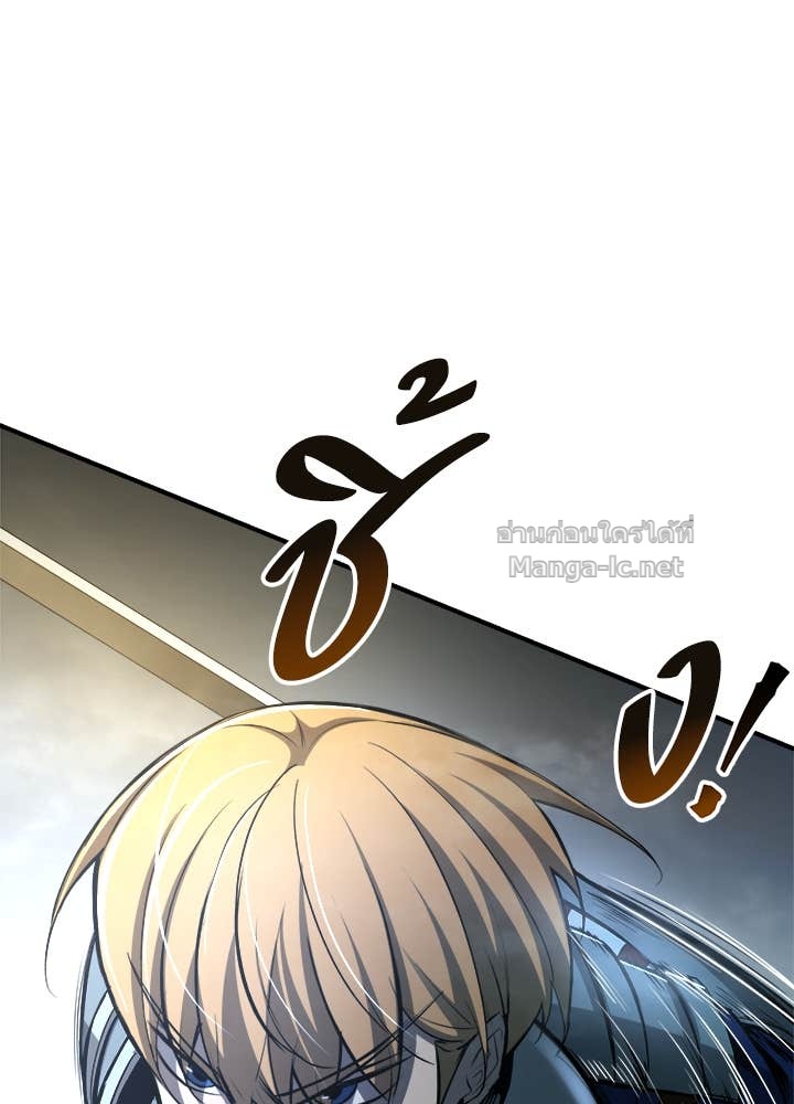 Doujin-Lc- อ่าน โดจิน มังฮวา เกาหลี ญี่ปุ่น จีน แปลไทย ผู้พิชิตเกมป้องกันฐาน ตอนที่ 1 2 3 4 5 6 7 8 9 10 11 12 13 14 ฟรี ไม่มีโฆษณา อ่าน โดจิน Manhwa เกาหลี ญี่ปุ่น จีน เรามีครบ คัดมาให้เน้นๆ โดจิน 18+ รับประกันความฟินโดย Doujin Lc