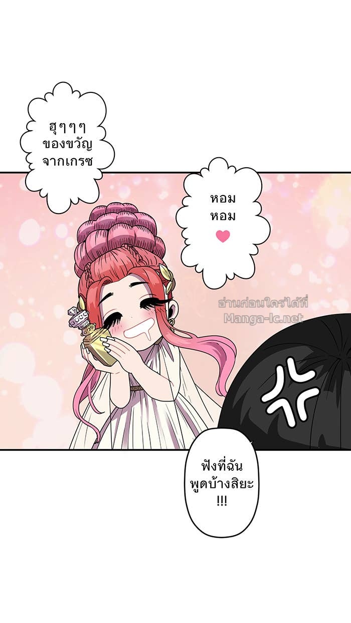 Doujin-Lc- อ่าน โดจิน มังฮวา เกาหลี ญี่ปุ่น จีน แปลไทย Take My Money รักนี้...มีเปย์ ตอนที่ 1 2 3 4 5 6 7 8 9 10 11 12 13 14 ฟรี ไม่มีโฆษณา อ่าน โดจิน Manhwa เกาหลี ญี่ปุ่น จีน เรามีครบ คัดมาให้เน้นๆ โดจิน 18+ รับประกันความฟินโดย Doujin Lc